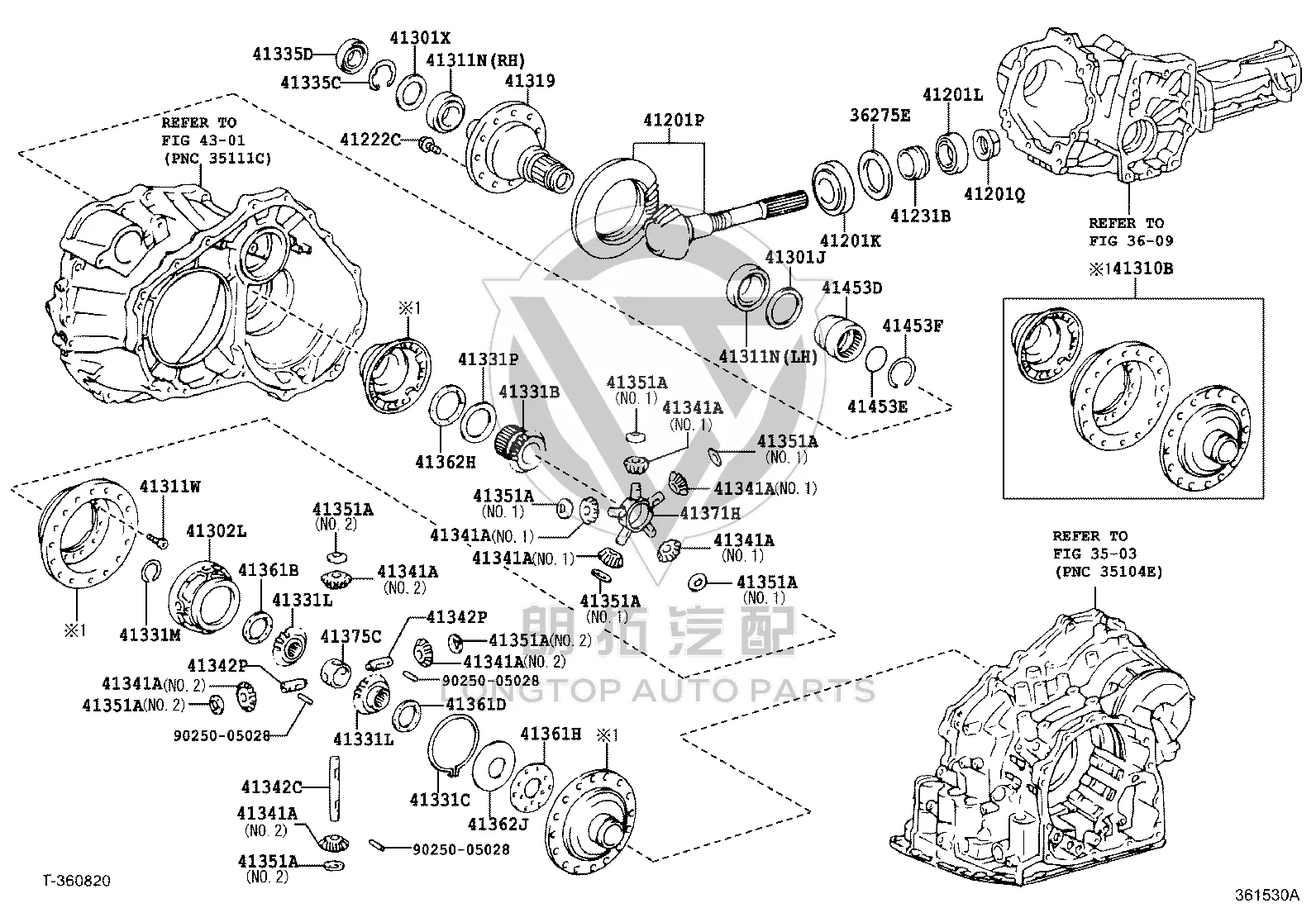 Sealing Ring 90301-44003 for Toyota Highlander