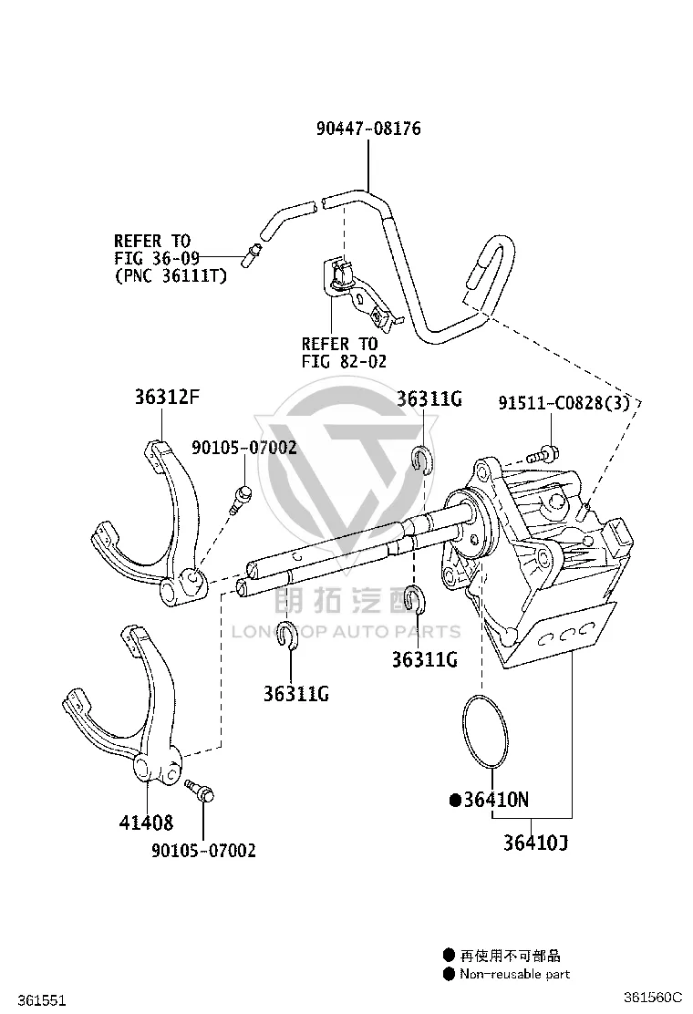 Rubber Ring 90301-56009 for Toyota 4RUNNER