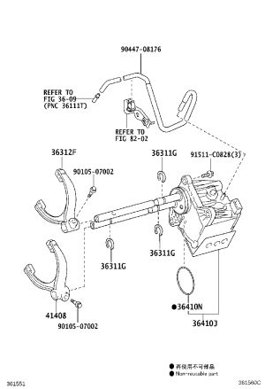 Transfer Case Shift Actuator 36410-60093 for Toyota 4RUNNER