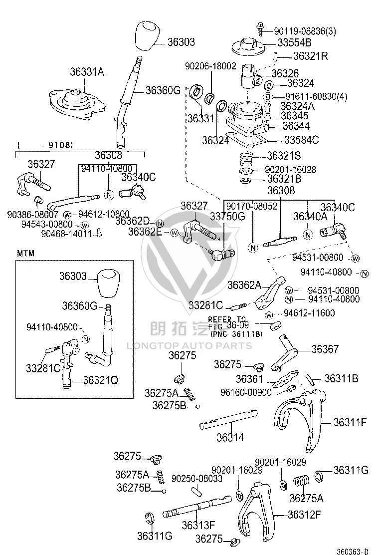 Transmission Shift Lever Handle 36303-60240 for Toyota Land Cruiser