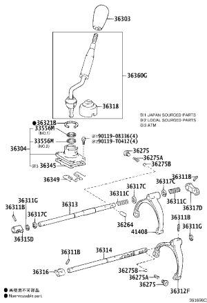 Transmission Gear Shift Lever Handle 36303-60290 for Toyota FORTUNER
