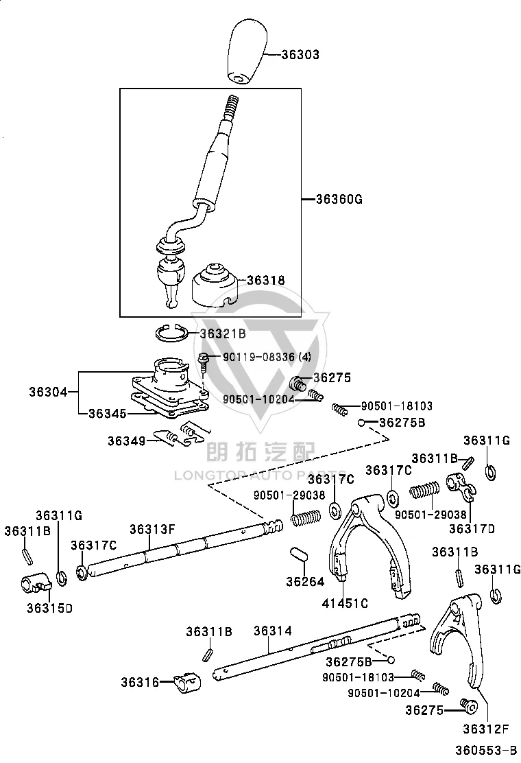 Transfer Case Shift Control Lever Stopper 36304-60040 for Toyota FORTUNER