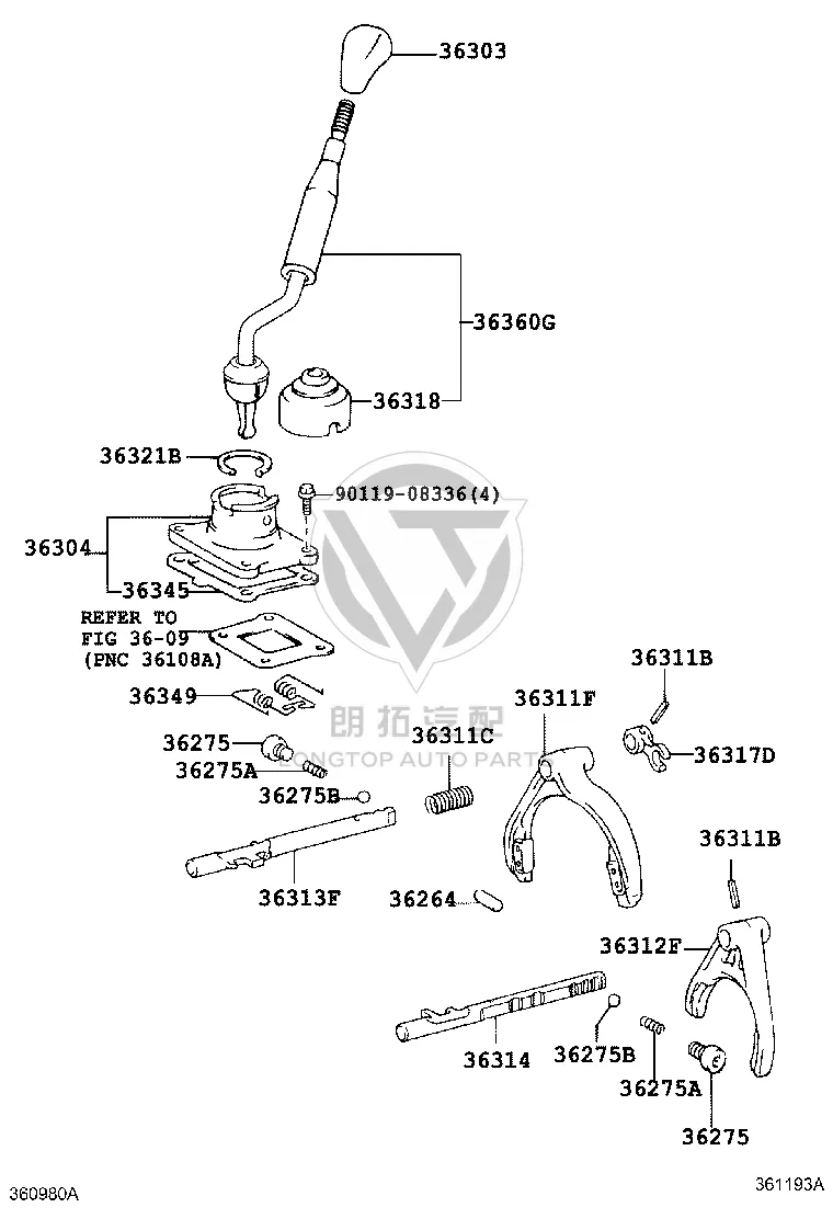 Transfer Case Shift Control Lever Stopper 36304-60100 for Toyota FJ CRUISER