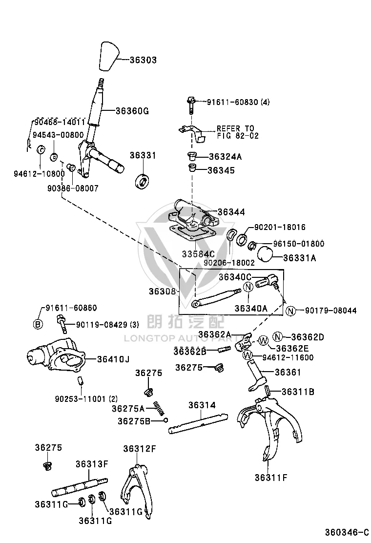 No. 2 Transfer Case Shift Lever Dust Cover 36331-60090 for Toyota Land Cruiser