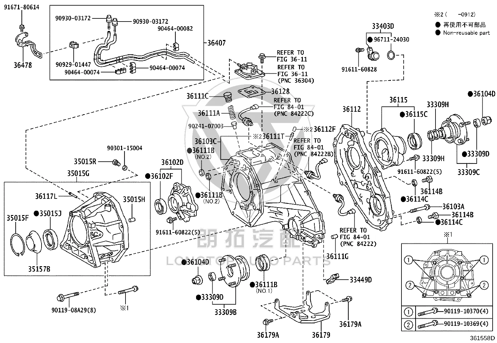 Transfer Case Oil Seal 90311-15008 for Toyota 4Runner