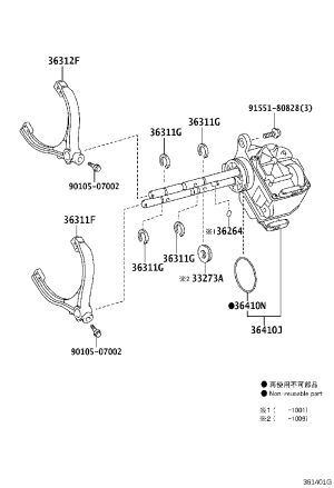 Transfer Case Shift Actuator 36410-60102 for Toyota Land Cruiser