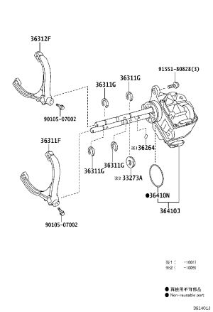 Transfer Case Shift Actuator 36410-60113 for Toyota Land Cruiser