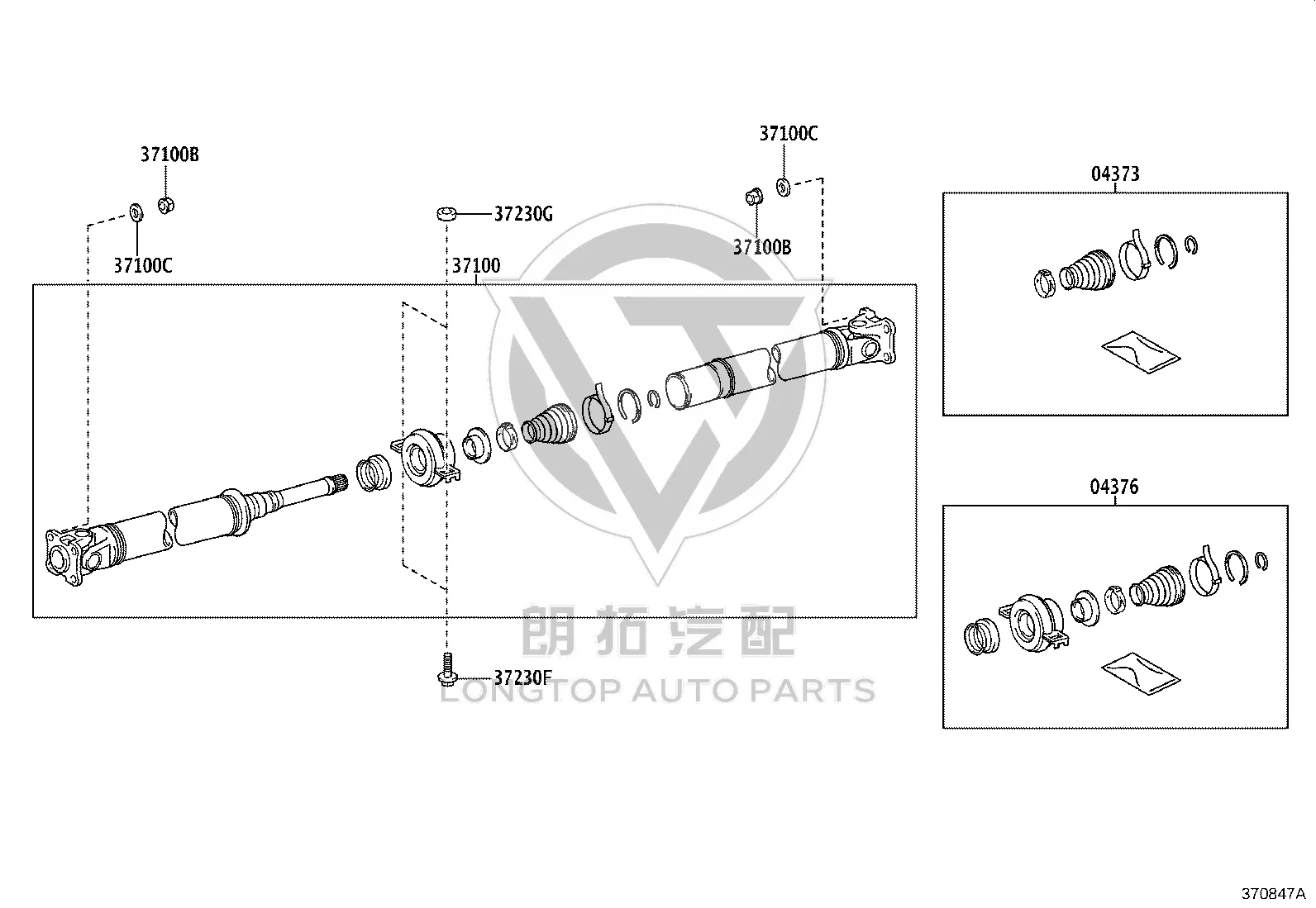 Driveshaft Assembly 37100-42090 for Toyota RAV4