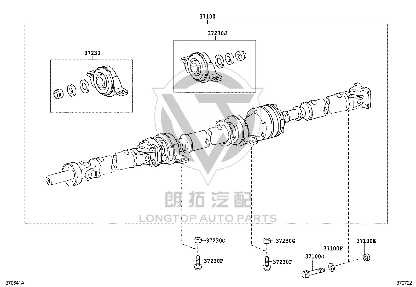 Driveshaft Assembly 37100-48030 for Toyota Highlander