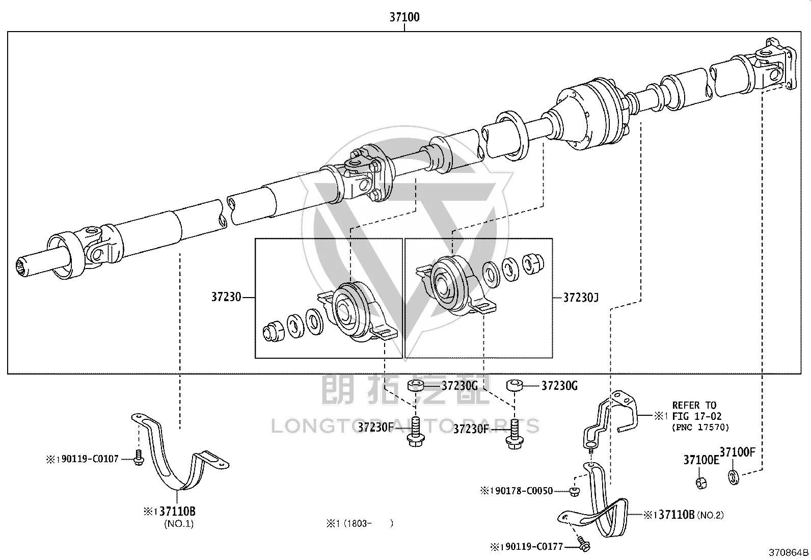 Drive Shaft Assembly 37100-48050 for Toyota Highlander