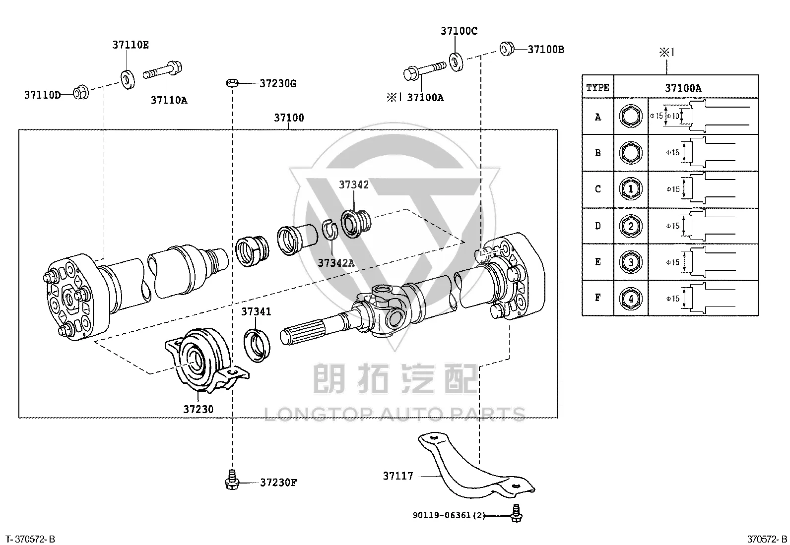 Driveshaft (rear) 37100-50070 for Lexus LS460