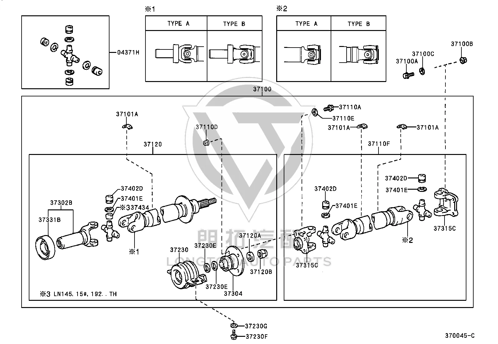 Rear Drive Shaft Assembly 37110-35730 for Toyota Hilux