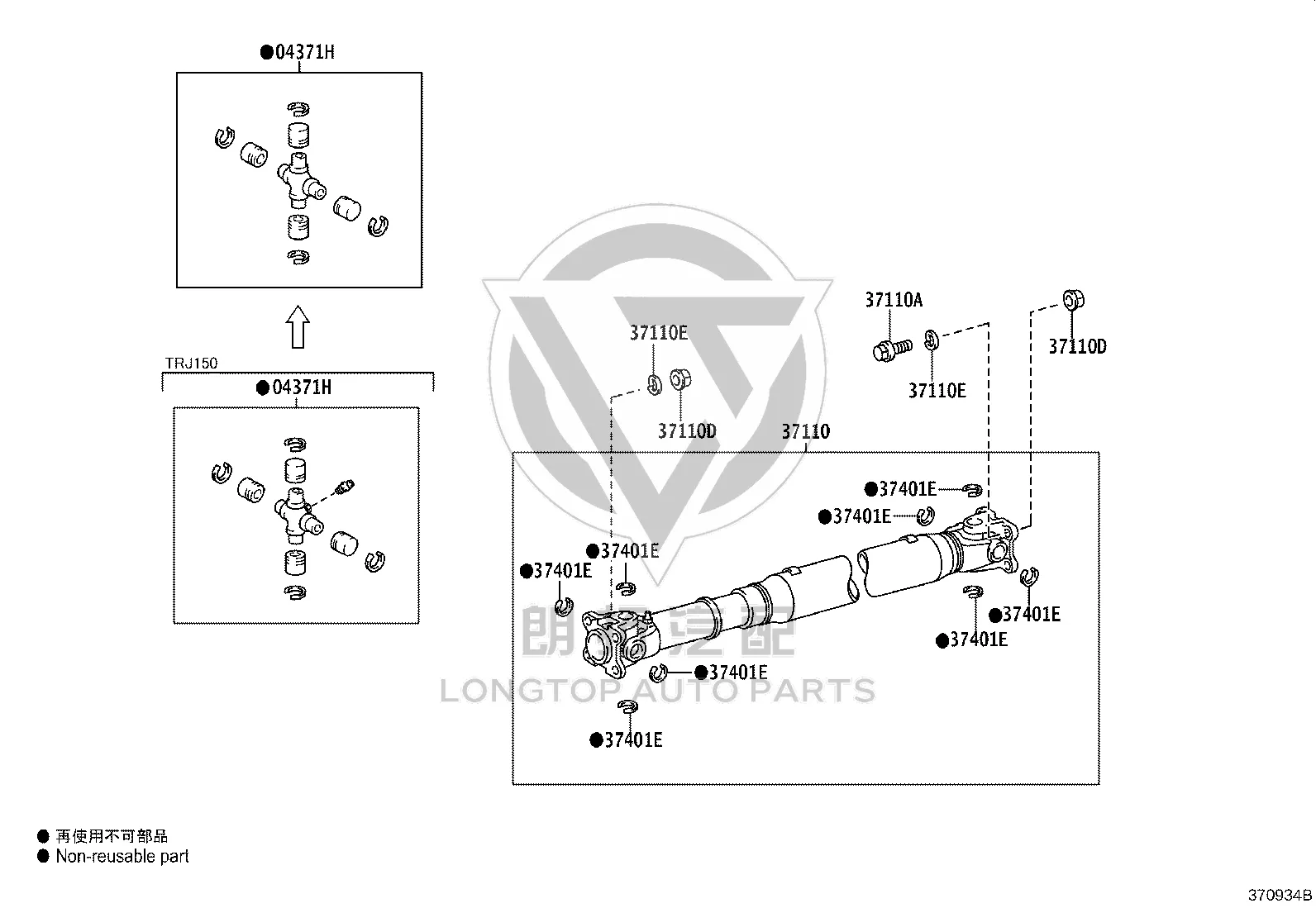 Drive Shaft Rear 37110-60C00 for Toyota Land Cruiser Prado