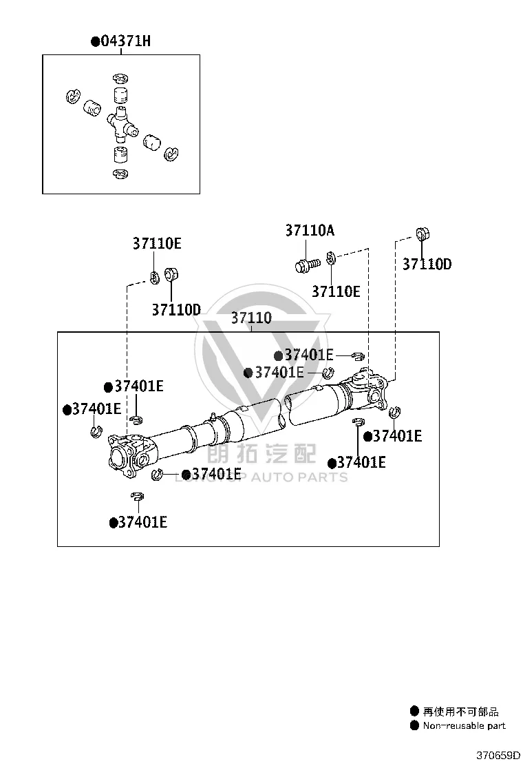 Propeller Shaft (Rear) 37110-60B60 for Toyota Land Cruiser