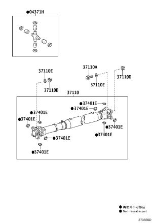 Propeller Shaft (Rear) 37110-60B70 for Toyota Land Cruiser