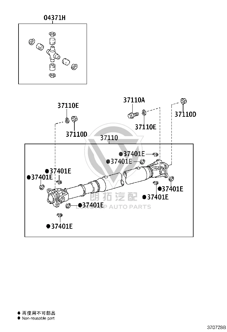 Propeller Shaft (Rear) 37110-60B90 for Toyota Land Cruiser Prado