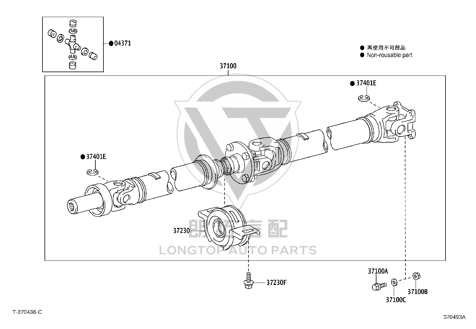 Toyota Drive Shaft Intermediate Bearing 37230-0K050 for Fortuner & Hilux
