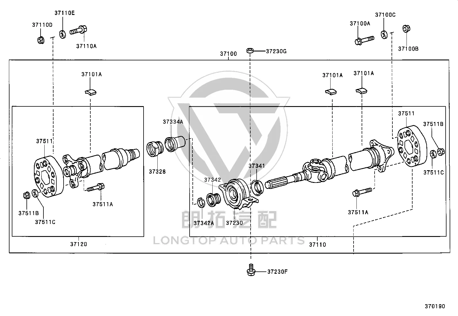 Driveshaft Center Bearing 37230-30170 for Toyota ARISTO