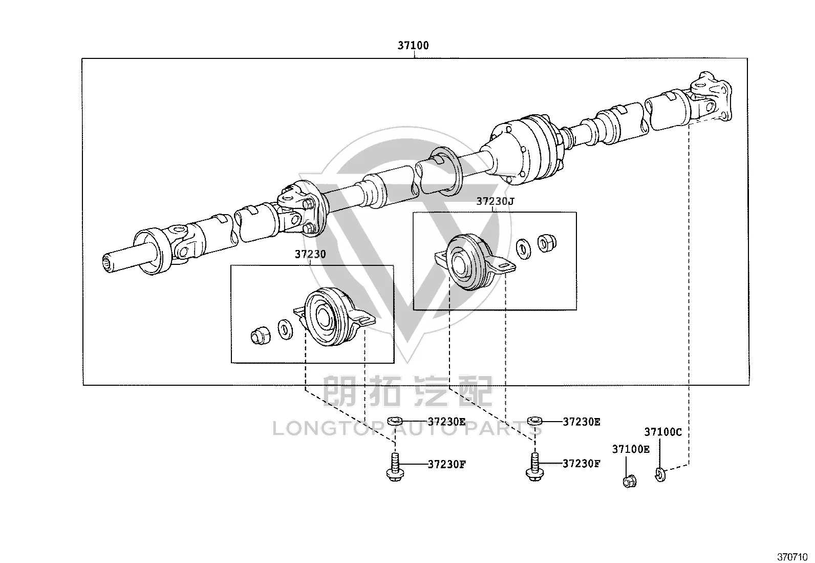 Drive shaft intermediate bearing 37230-39015 for Toyota Venza