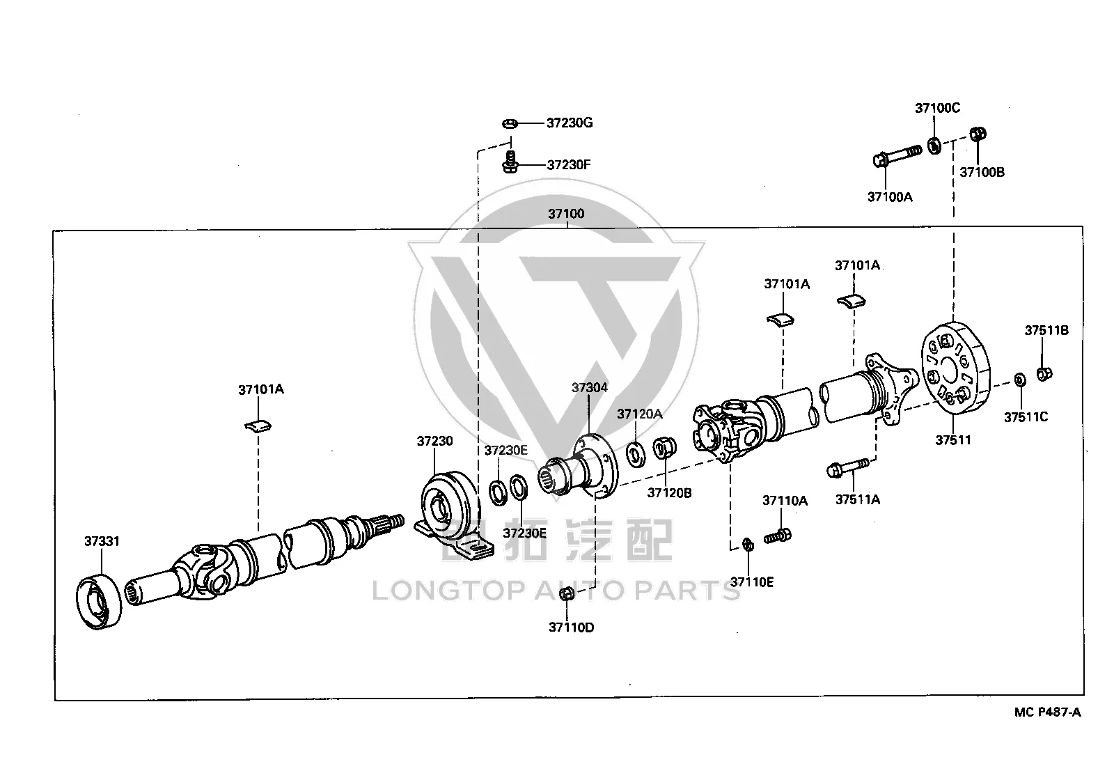 Flexible Coupling 37511-30020 for Toyota Supra