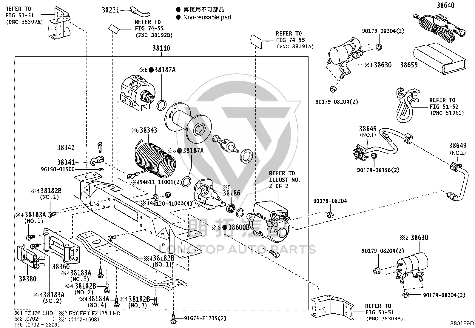 Clip 96150-01500 for Toyota Land Cruiser 100, Land Cruiser & Granvia