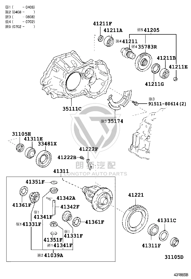 Differential Gear Assembly 41039-32010 for Toyota Corolla