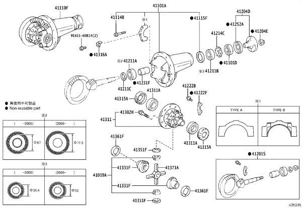Differential Gear Assembly 41039-34060 for Toyota FJ CRUISER