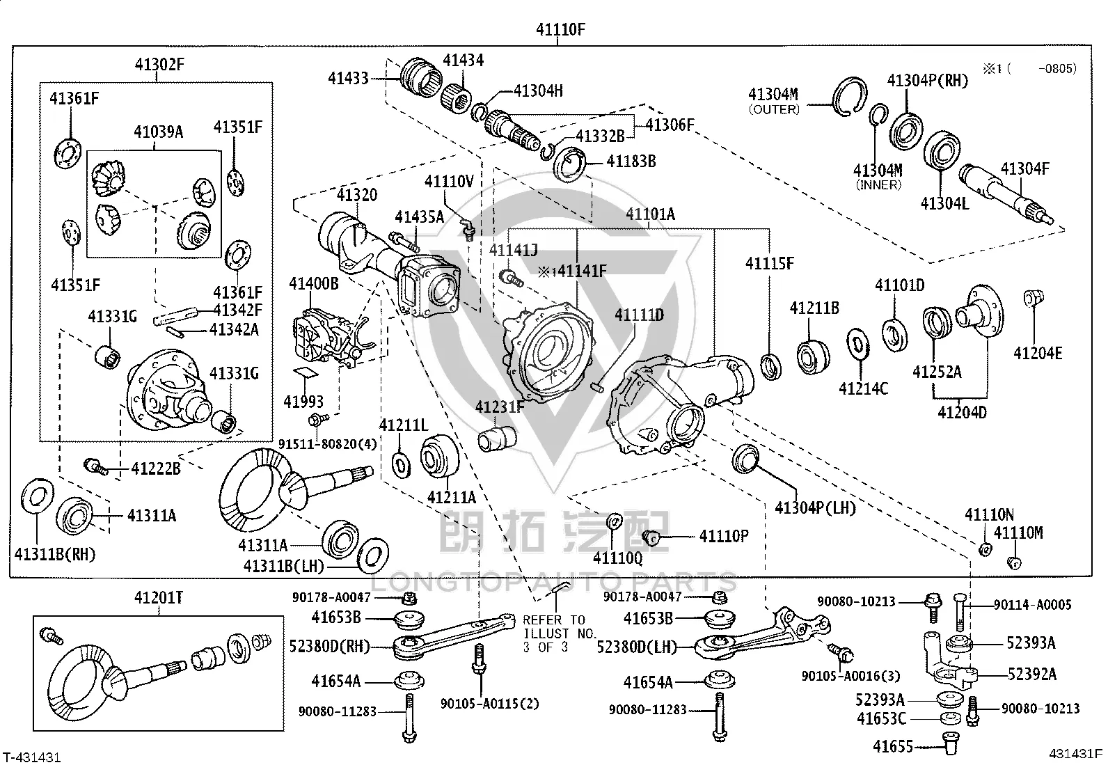 Front Axle Differential 41110-35A11 for Toyota FJ Cruiser