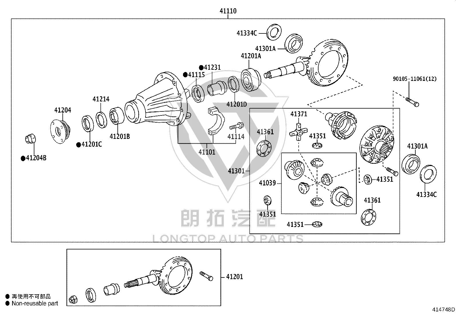 Rear axle differential 41110-35C90 for Toyota FJ CRUISER