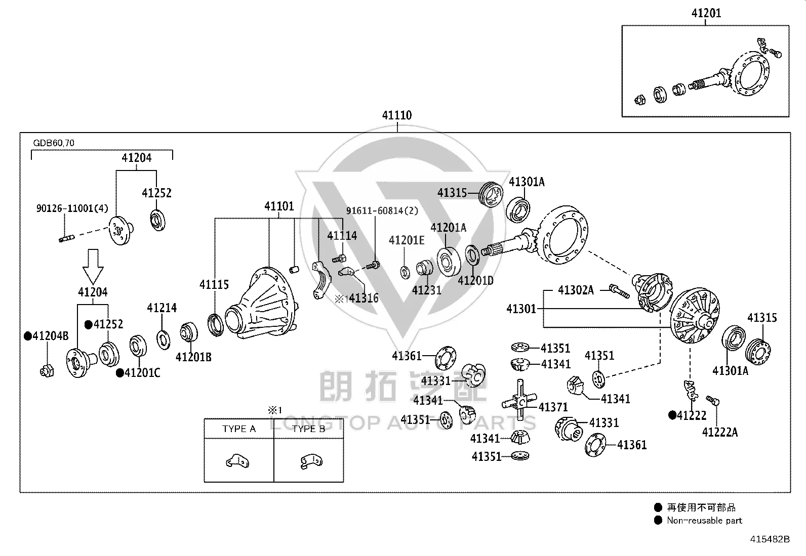 Rear Axle Differential 41110-36681 for Toyota Coaster