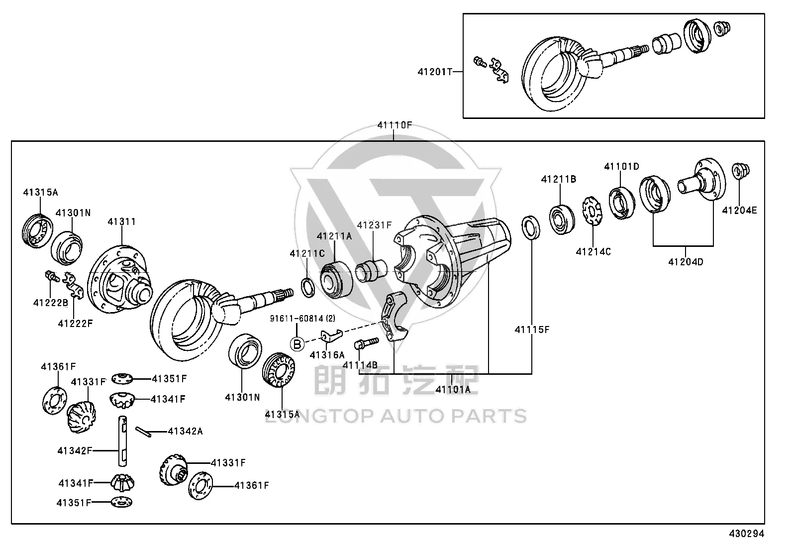 Front Axle Differential 41110-6A171 for Toyota Land Cruiser