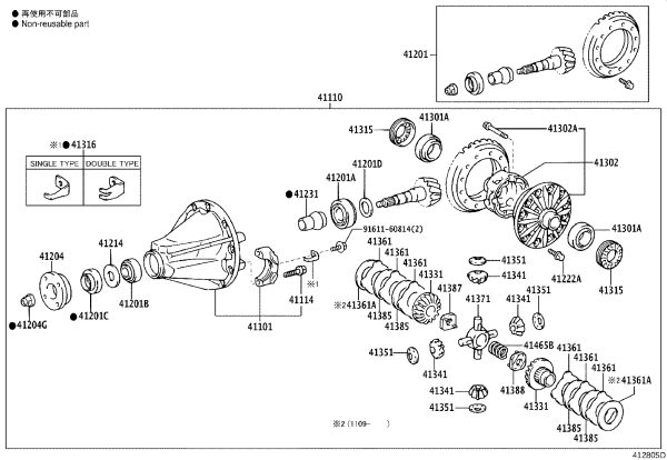 Rear Axle Differential Bearing 90366-40138 for Toyota Land Cruiser
