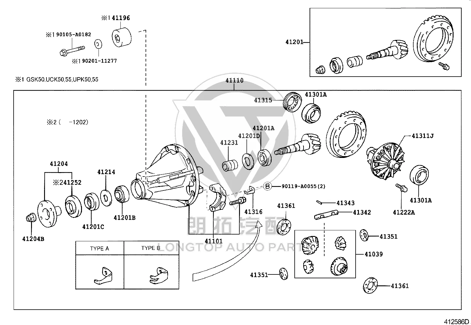 Rear Active Small Gear 41204-0C020 for Toyota Tundra