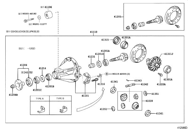 Rear Active Small Gear 41204-0C020 for Toyota Tundra