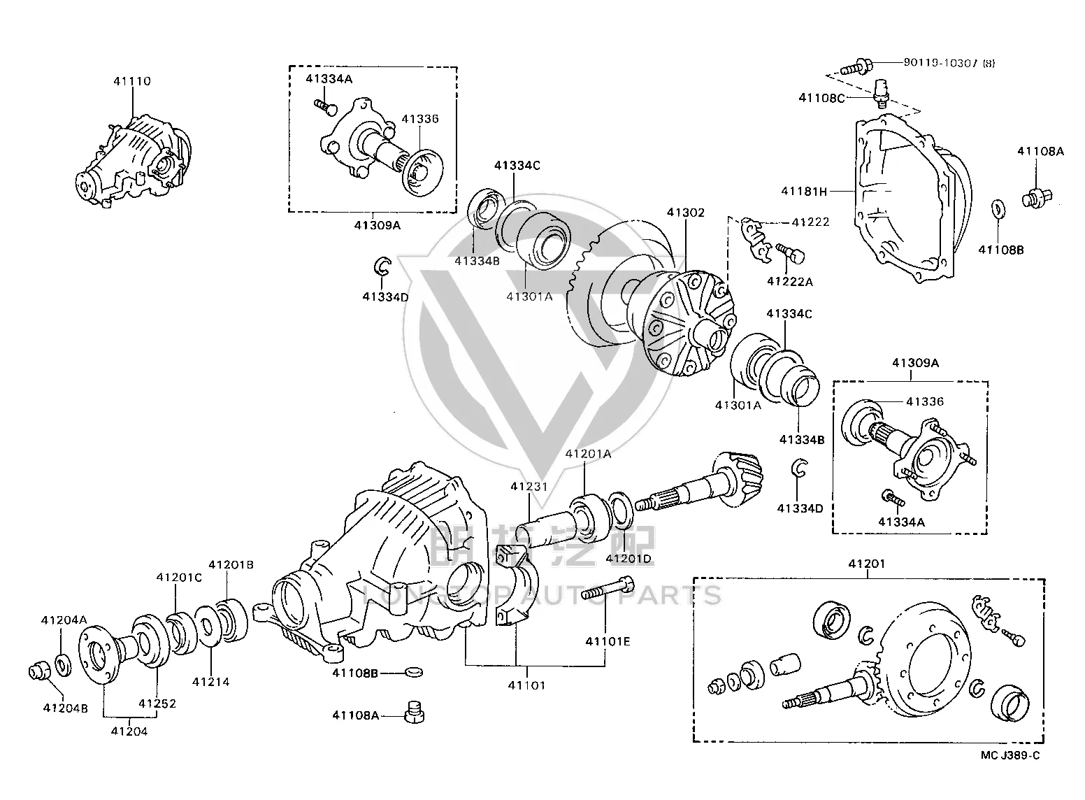 Rear Active Small Gear 41204-20040 for Toyota CELICA