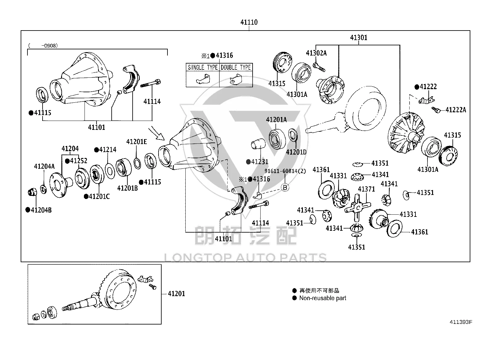 Front Tapered Roller Bearing 90366-30071 for Toyota DYNA