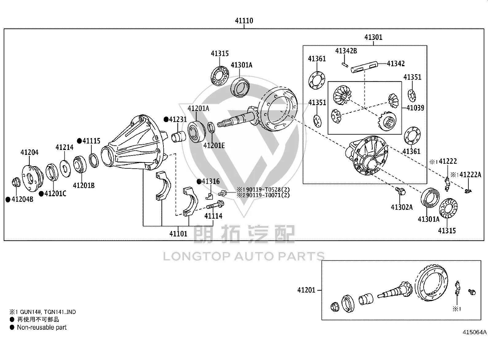 Nut 90177-22003 for Toyota 4RUNNER