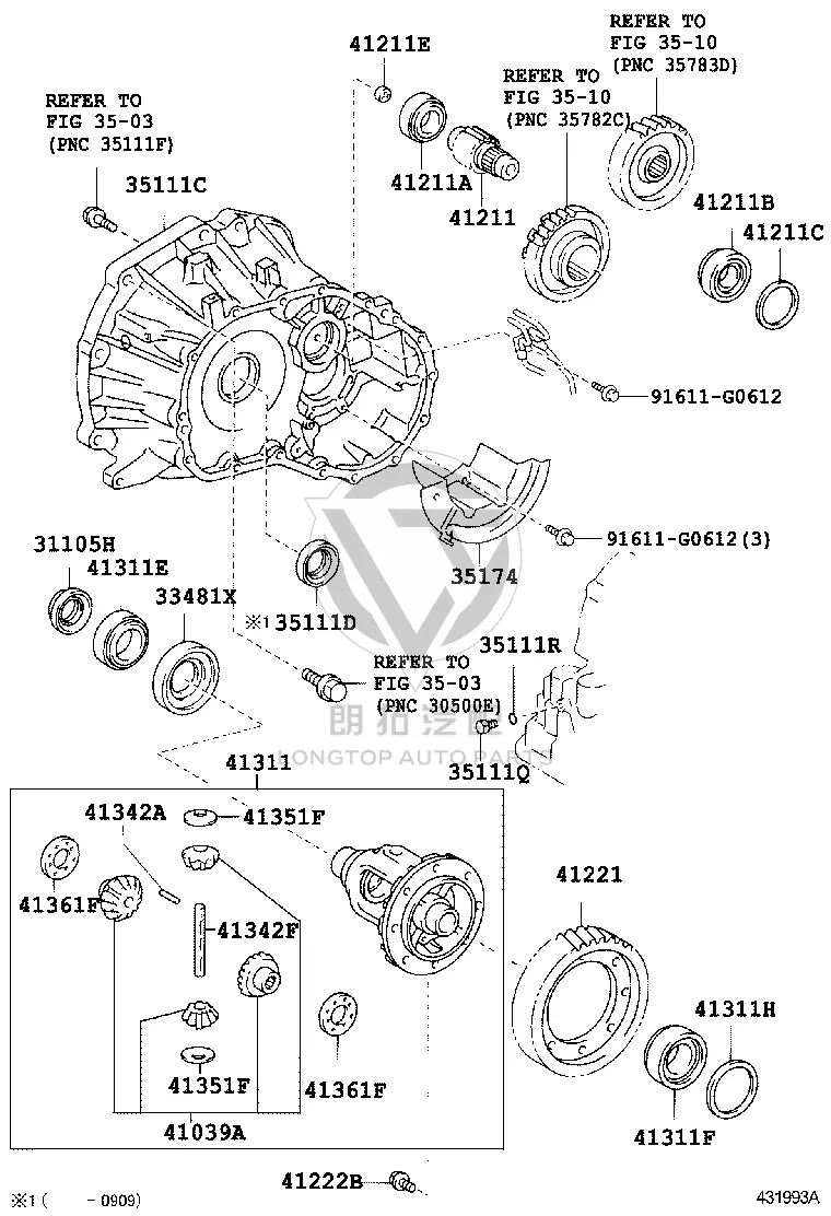 Flat Washer 90564-57034 for Toyota Yaris