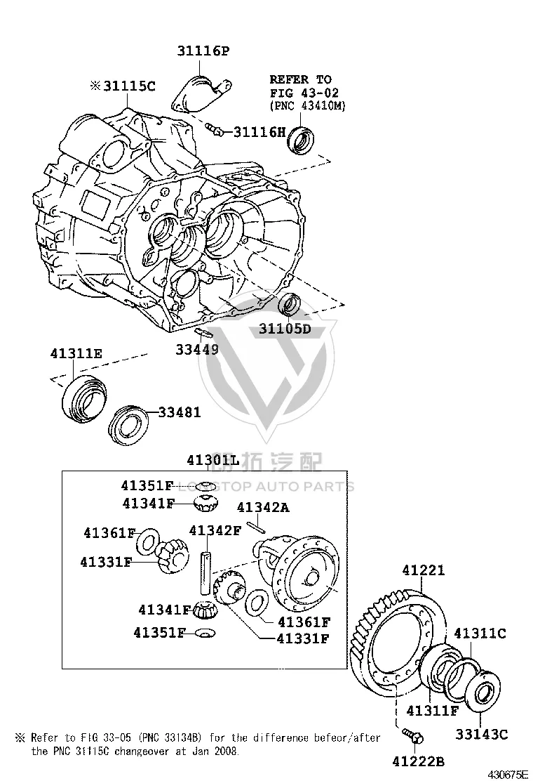 Adjusting Shim 90564-56057 for Toyota Avensis