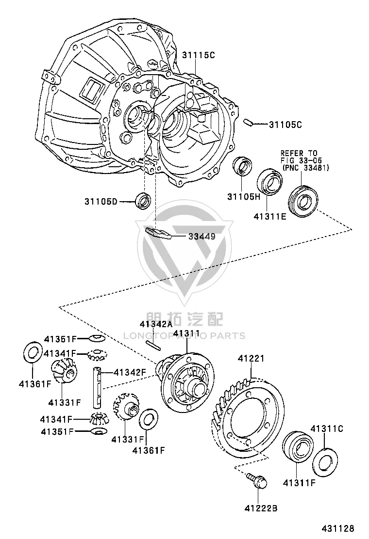 Front differential oil seal (rear) 90564-C0011 for Toyota Vios