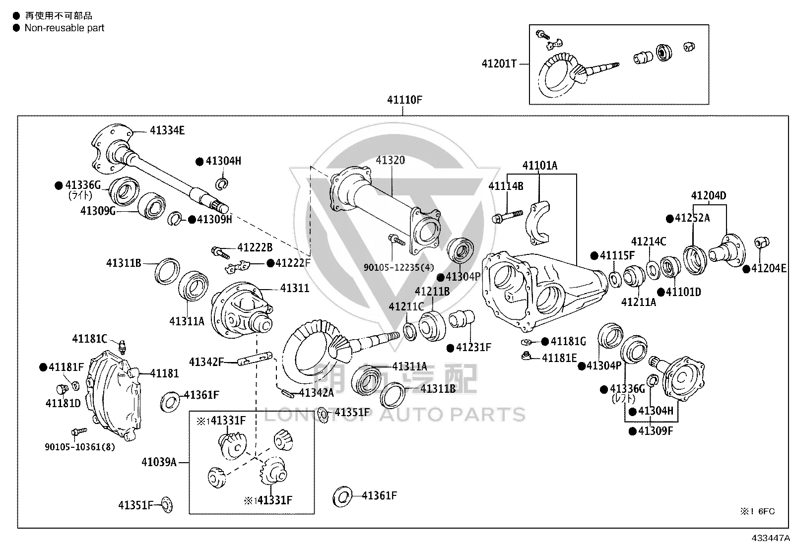 Rear Axle Oil Seal 90311-35032 for Toyota CELICA