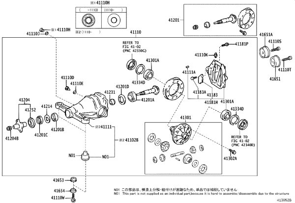 Rear Axle Differential Bearing 90366-45035 for Toyota Crown