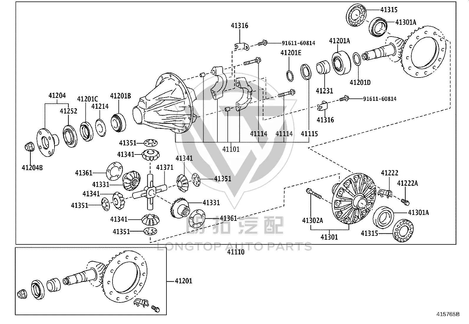 Differential Adjusting Shim 90564-35040 for Toyota Coaster