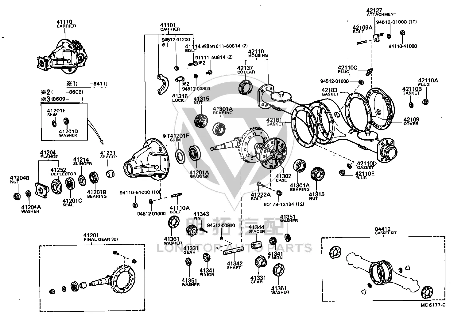 Rear Differential Side Gear 41331-25010 for Toyota Dyna 150