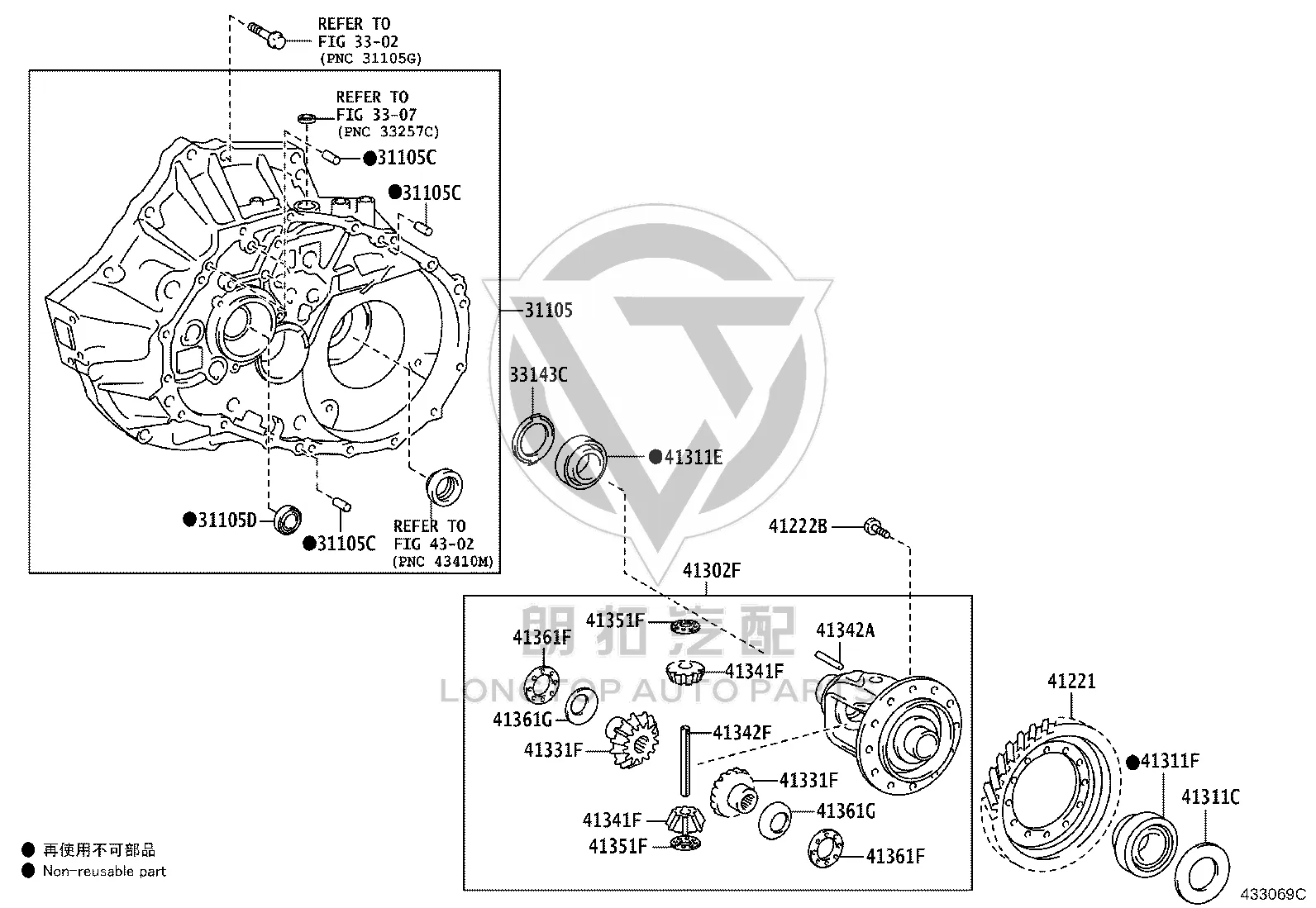 Spring Washer 90208-40003 for Toyota Auris