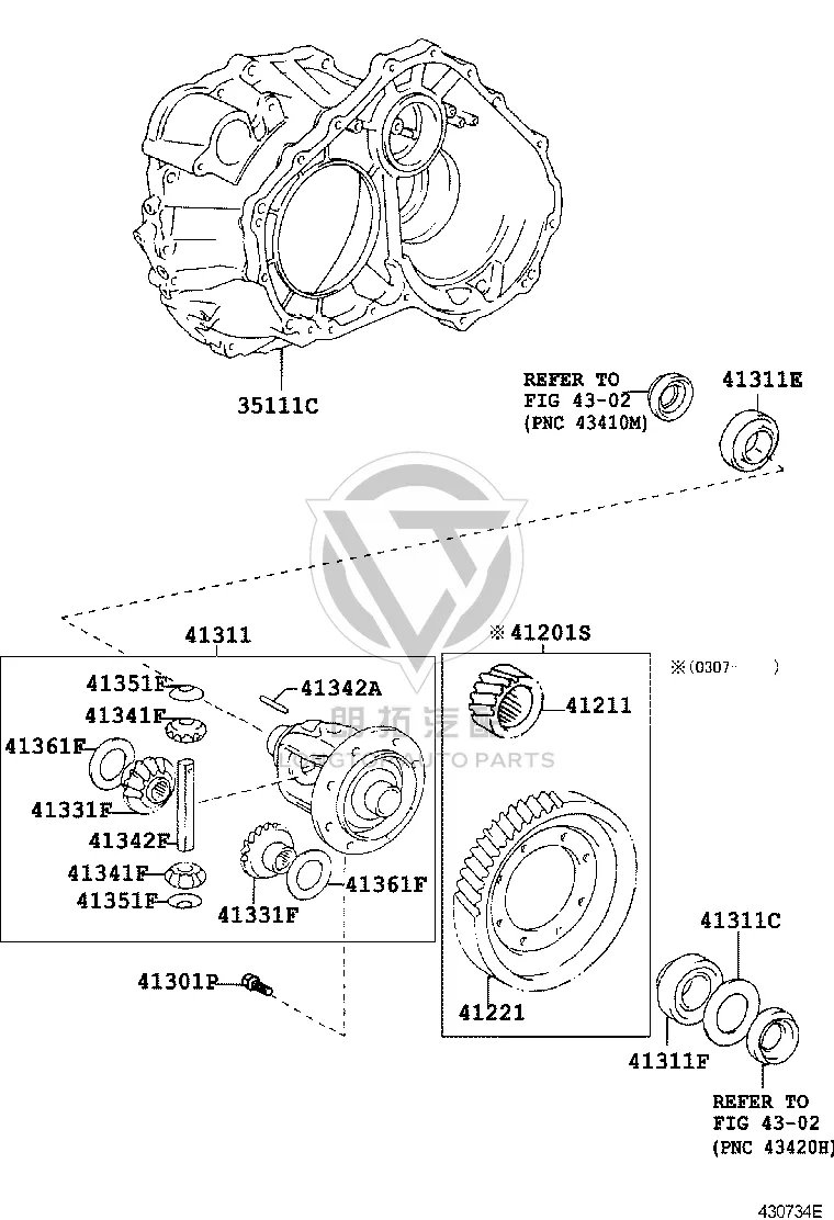 Adjusting Shim 90564-79007 for Toyota ALPHARD