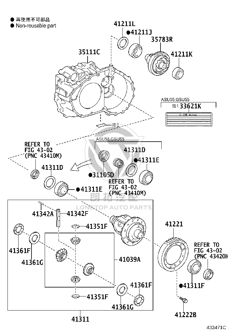 1# Front Differential Axle Gear Thrust Washer 41361-33100 for Toyota ALPHARD
