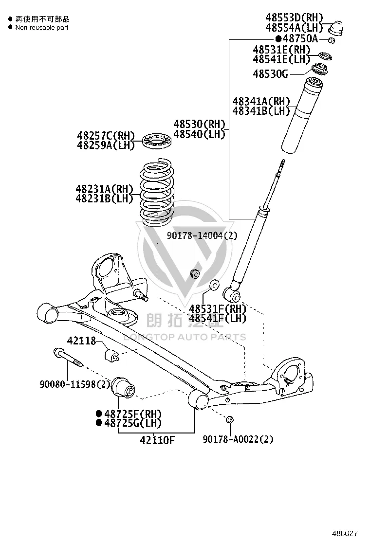 Rear Shock Absorber 48531-09B00 for Toyota Sienna