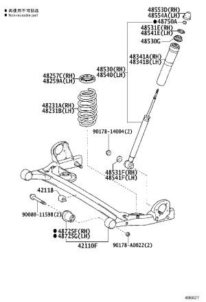 Rear Shock Absorber 48531-09B00 for Toyota Sienna