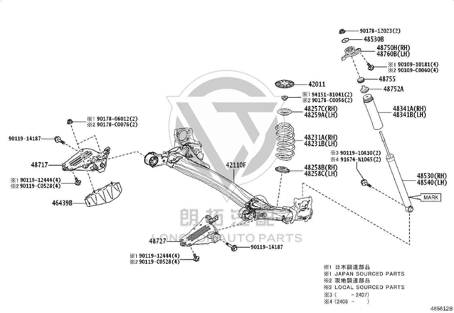 Rear Axle Housing 42110-0A070 for Toyota Corolla